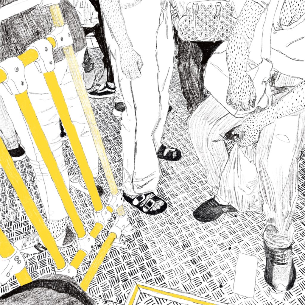 Obra de arte de Natalia Gassner - Deslocável, 2022 - Desenho digital